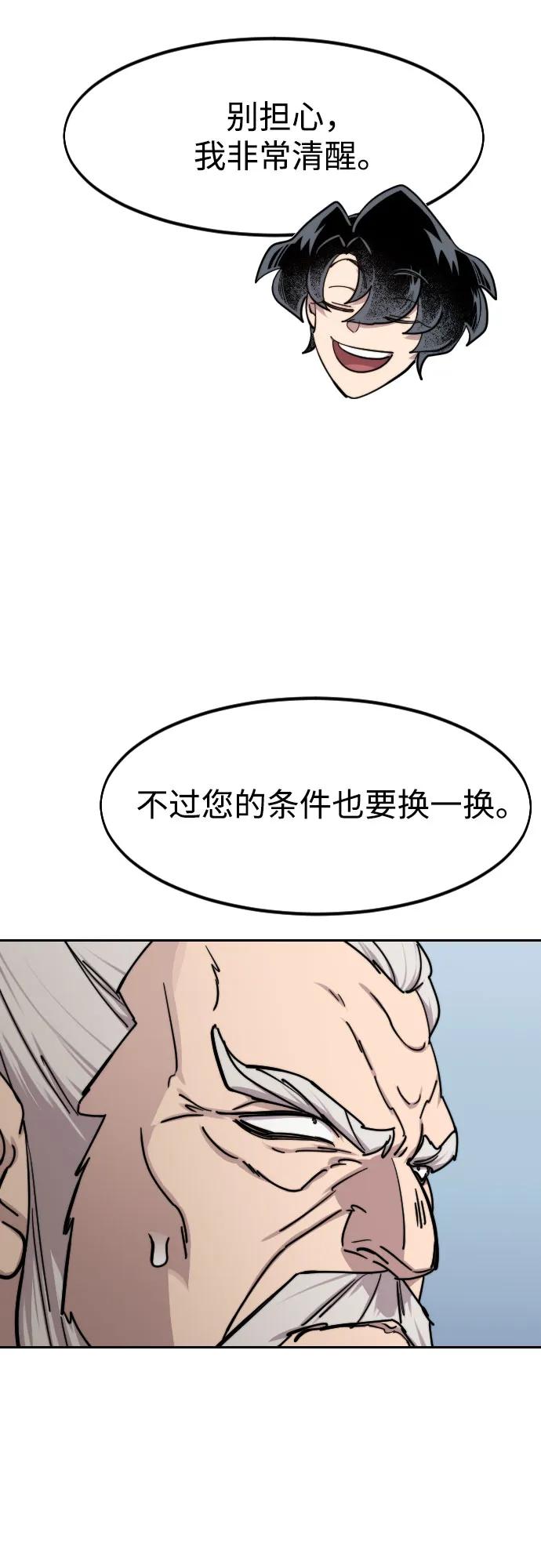 71.jpg