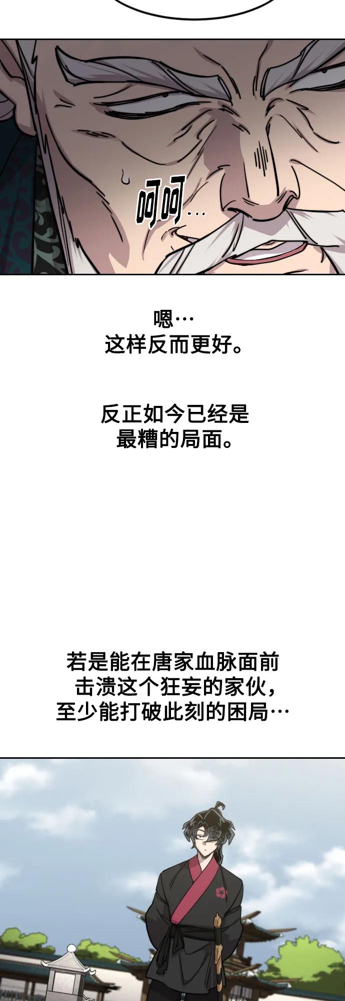 54.jpg