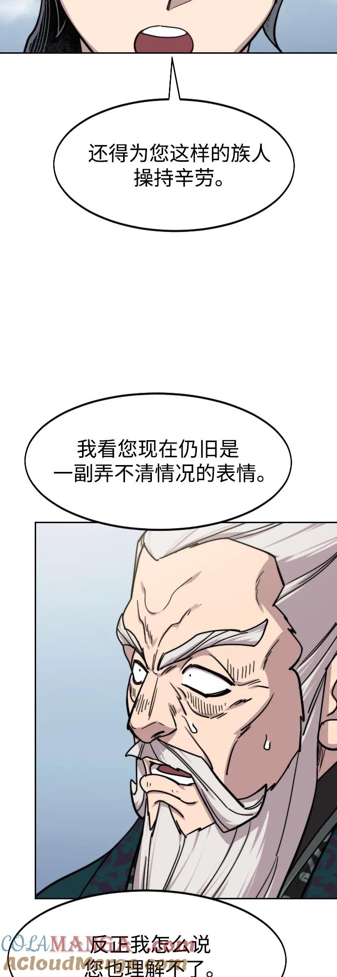70.jpg