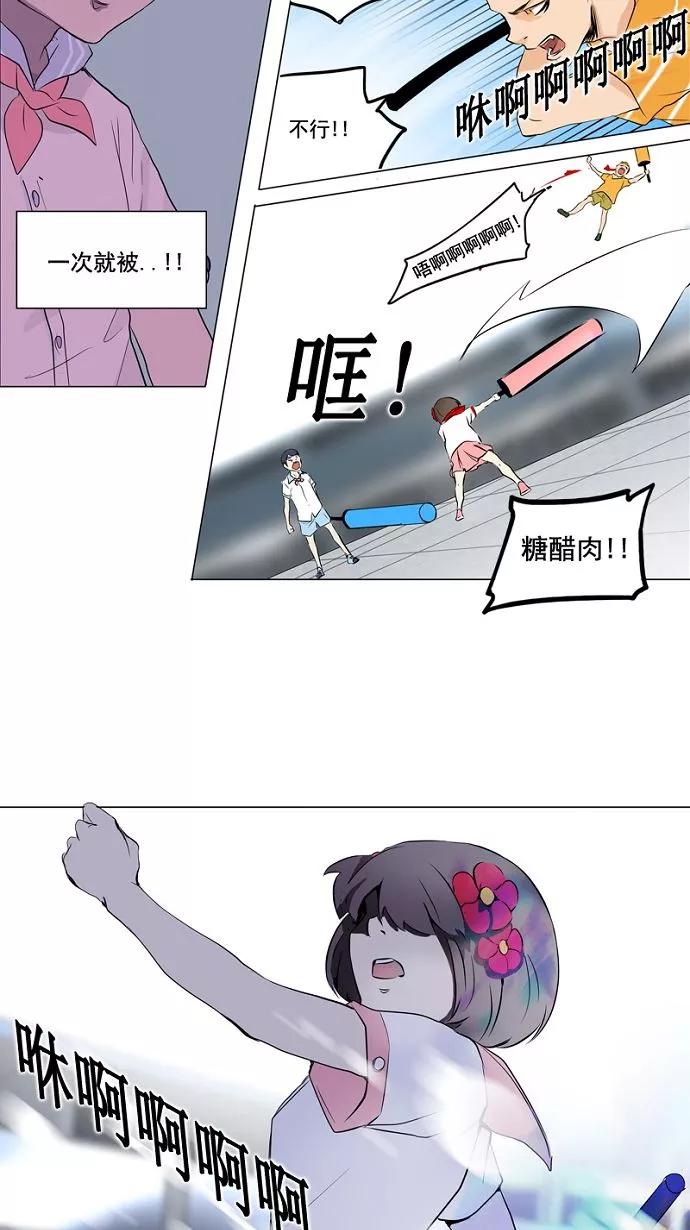 29.jpg