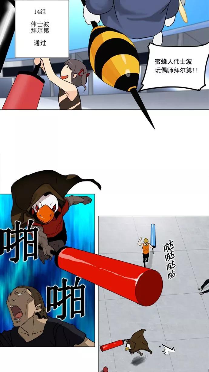 15.jpg