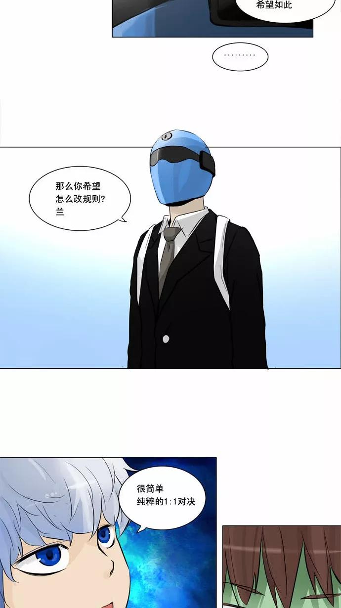24.jpg