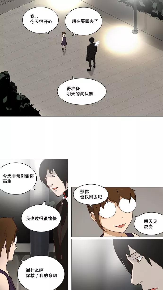 18.jpg