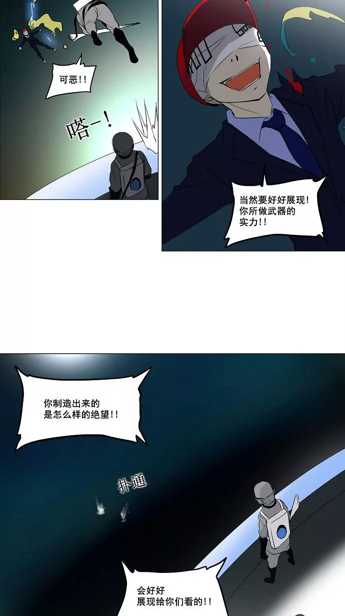 45.jpg