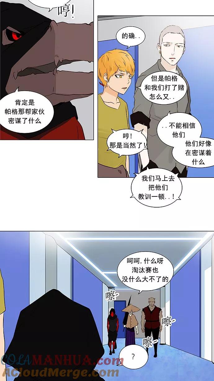 19.jpg
