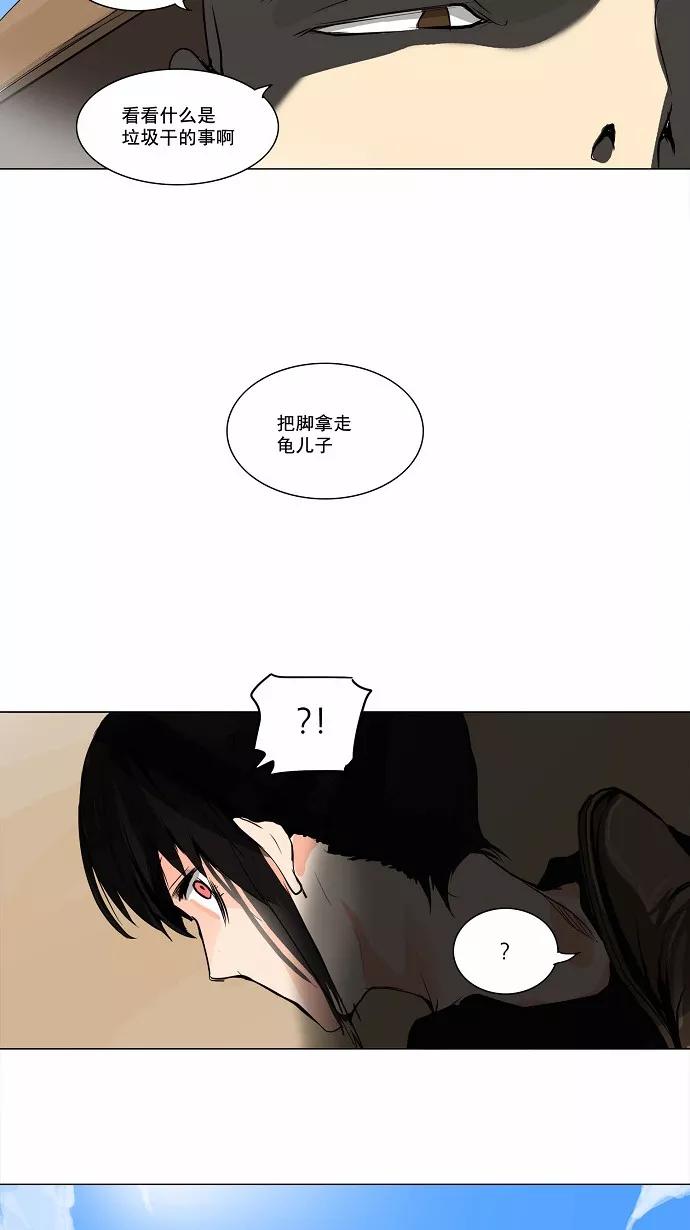 38.jpg