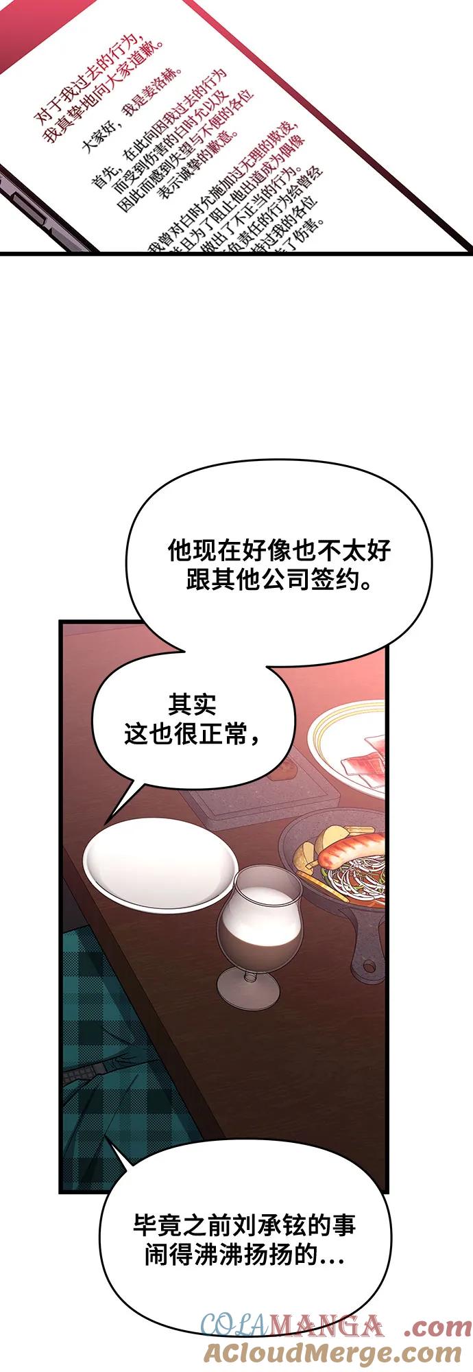 70.jpg
