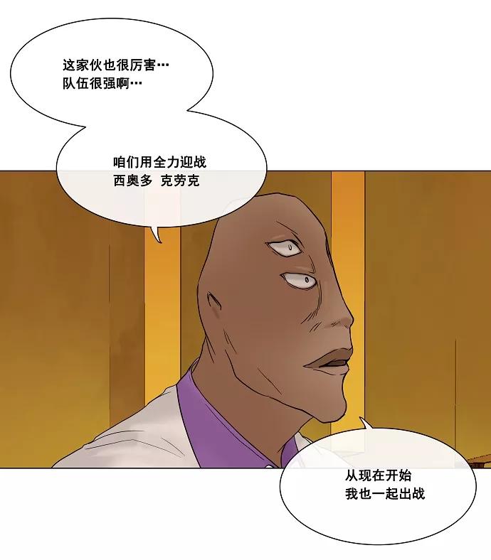 42.jpg