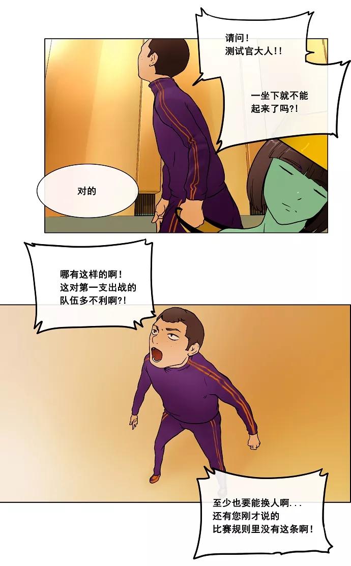 6.jpg