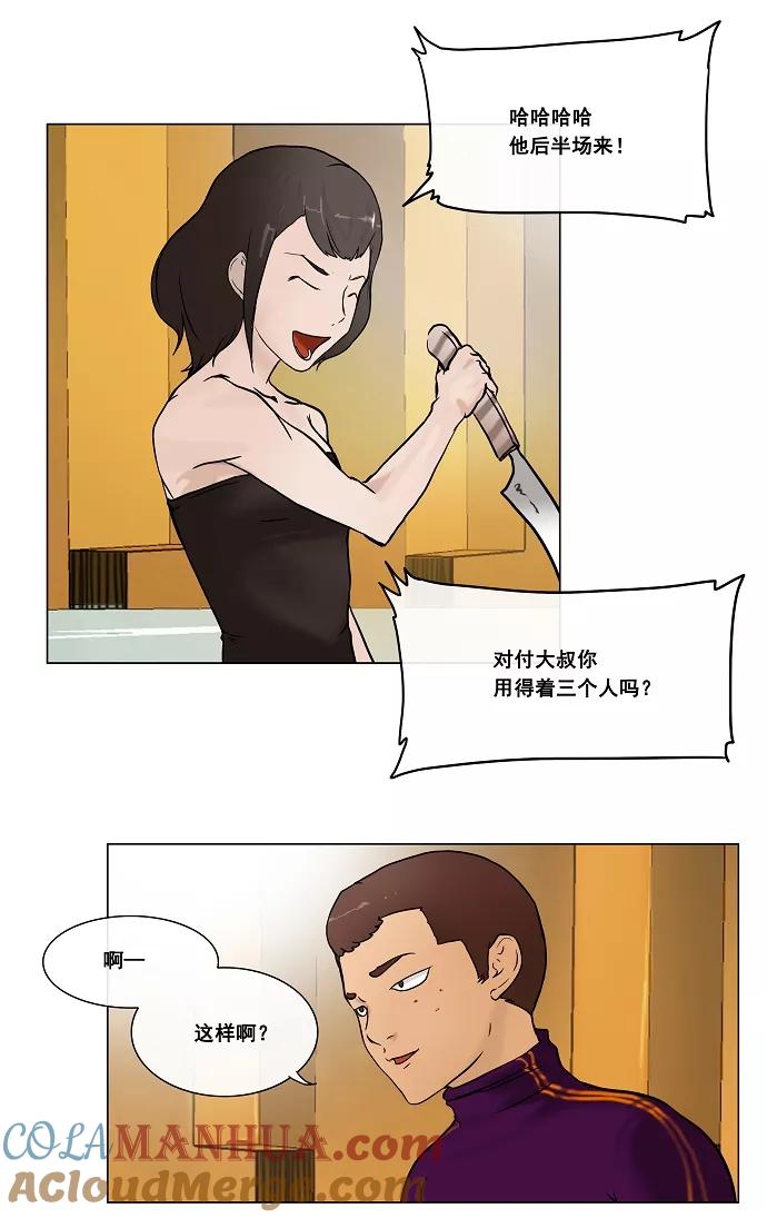 25.jpg