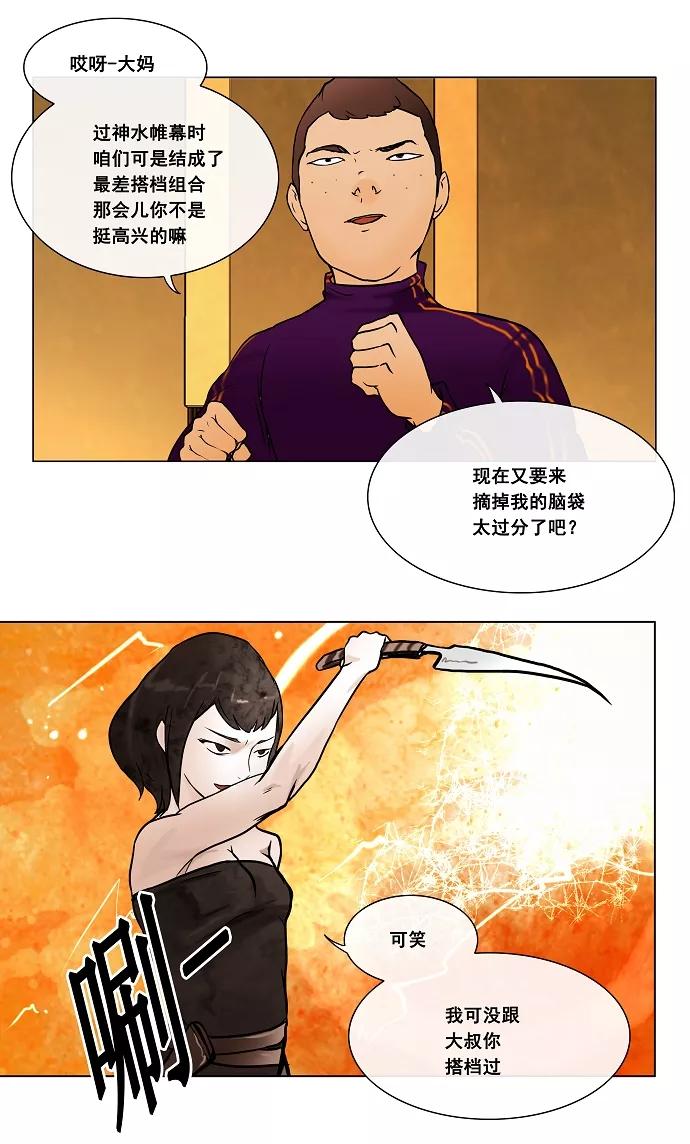 23.jpg