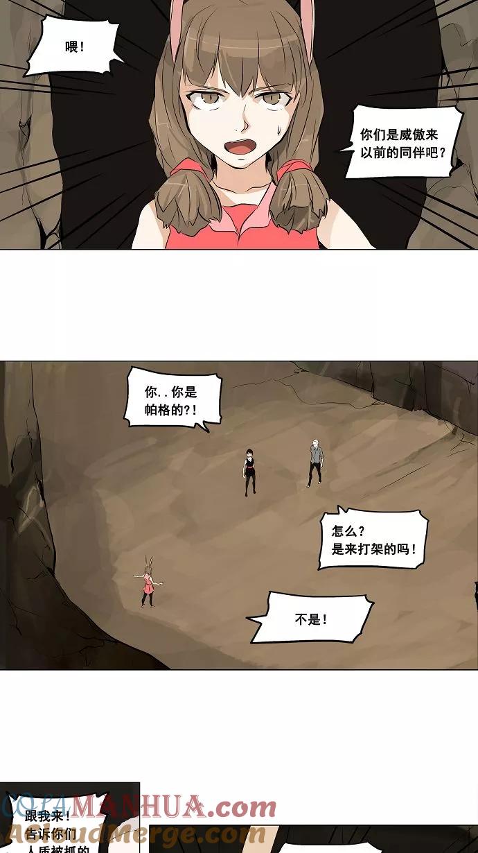 25.jpg