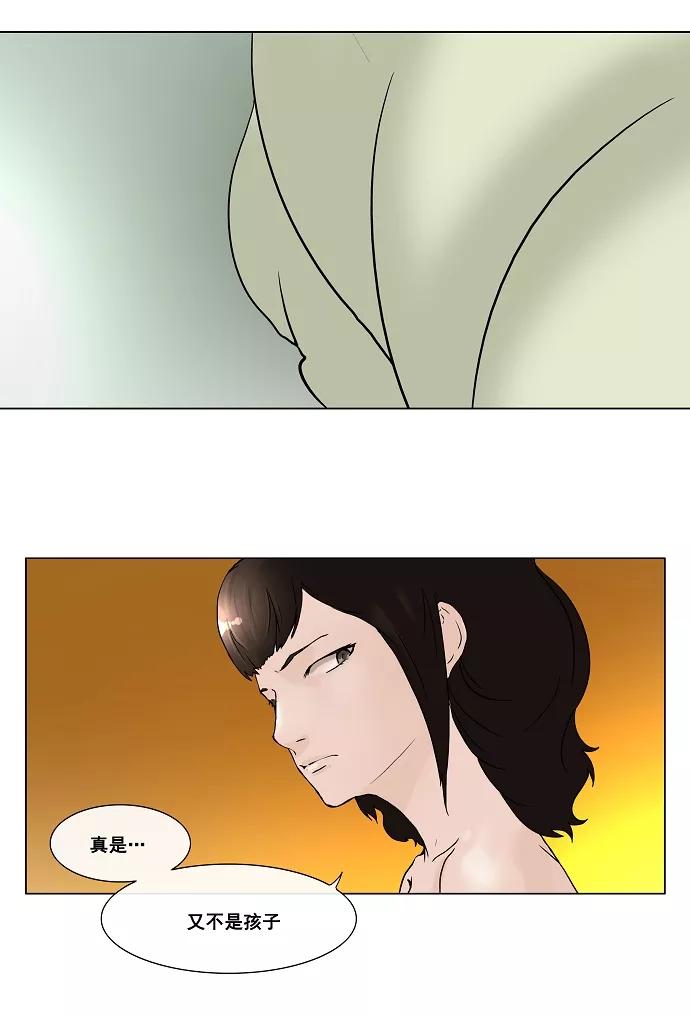 36.jpg
