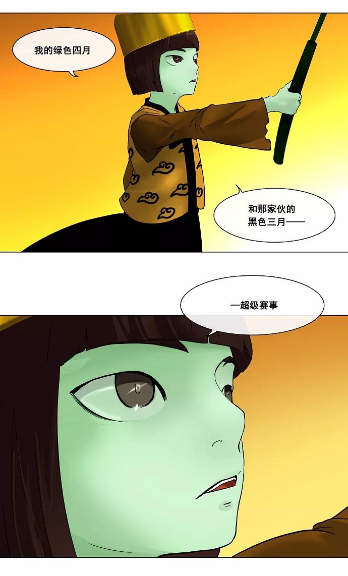 39.jpg