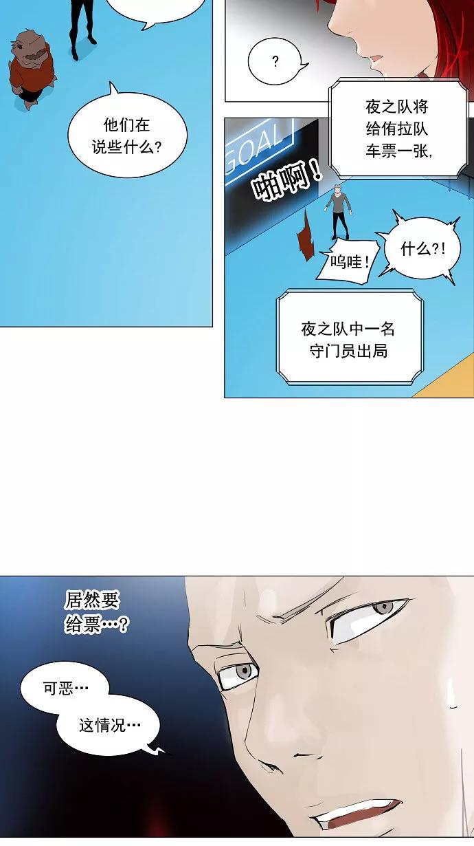 2.jpg