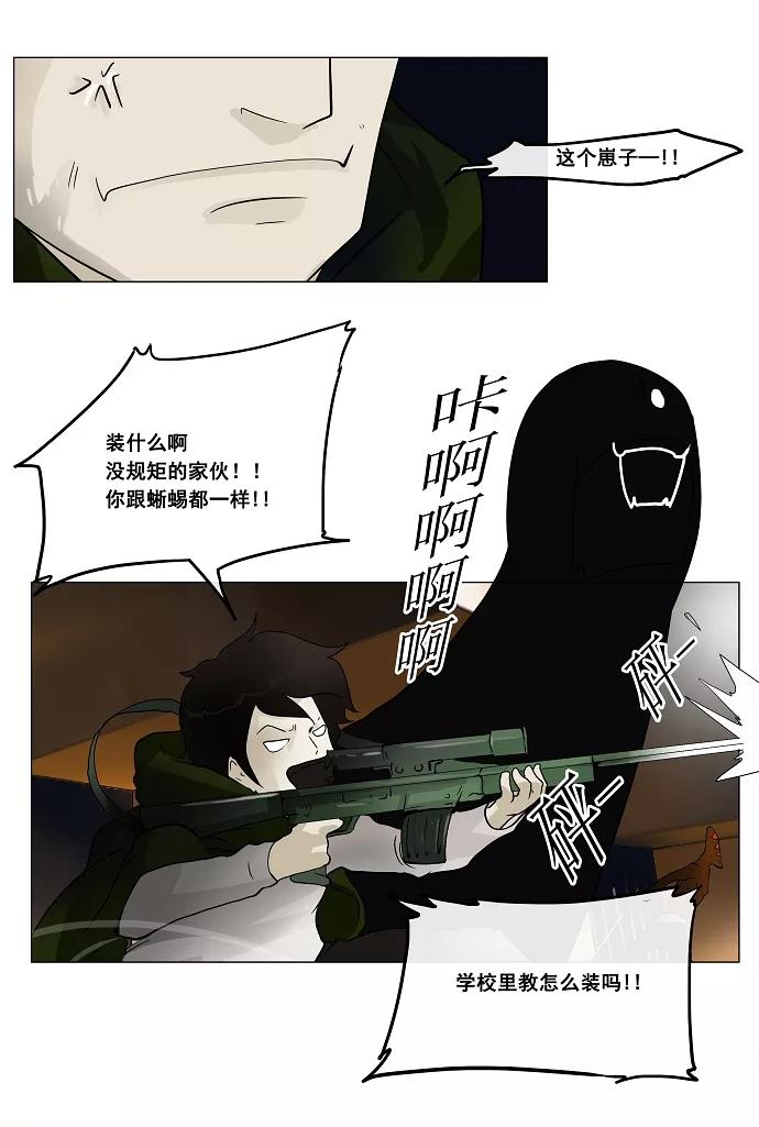 27.jpg