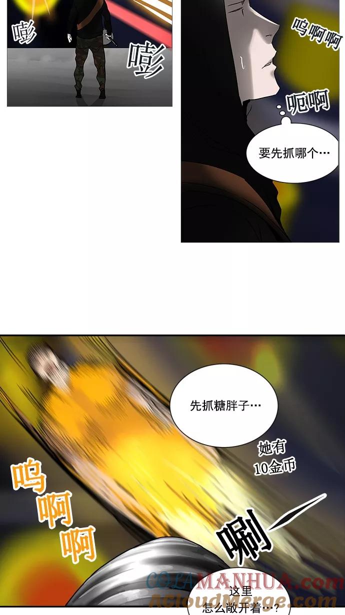 49.jpg