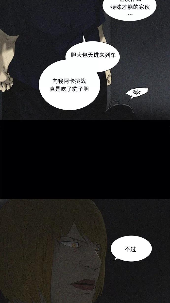 44.jpg