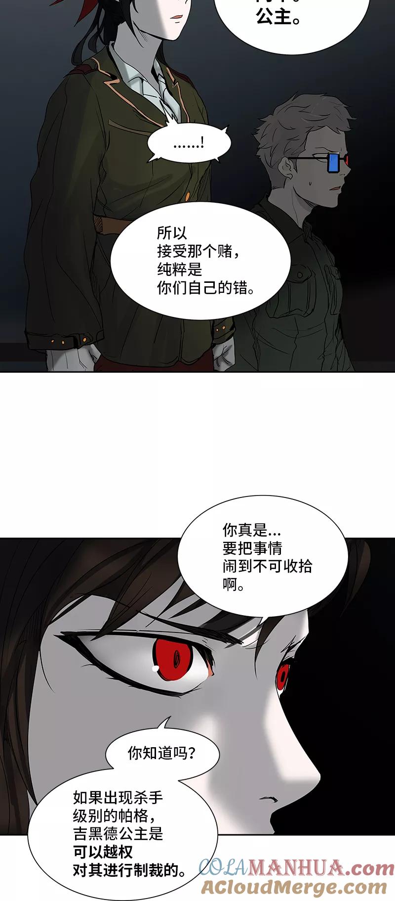 79.jpg