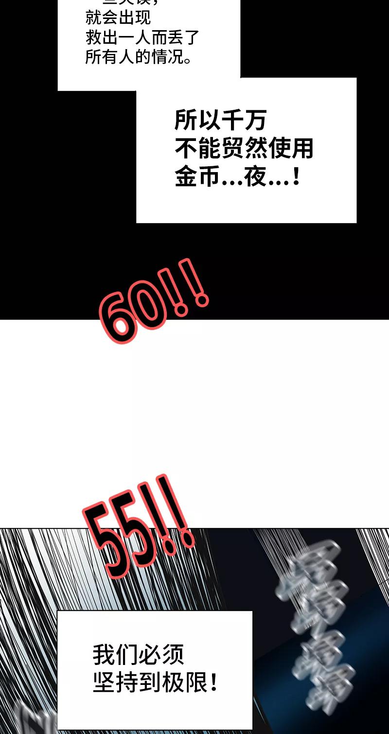 65.jpg