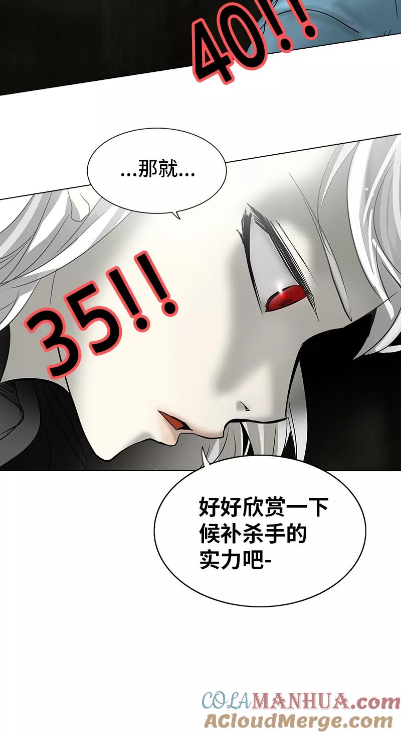 67.jpg