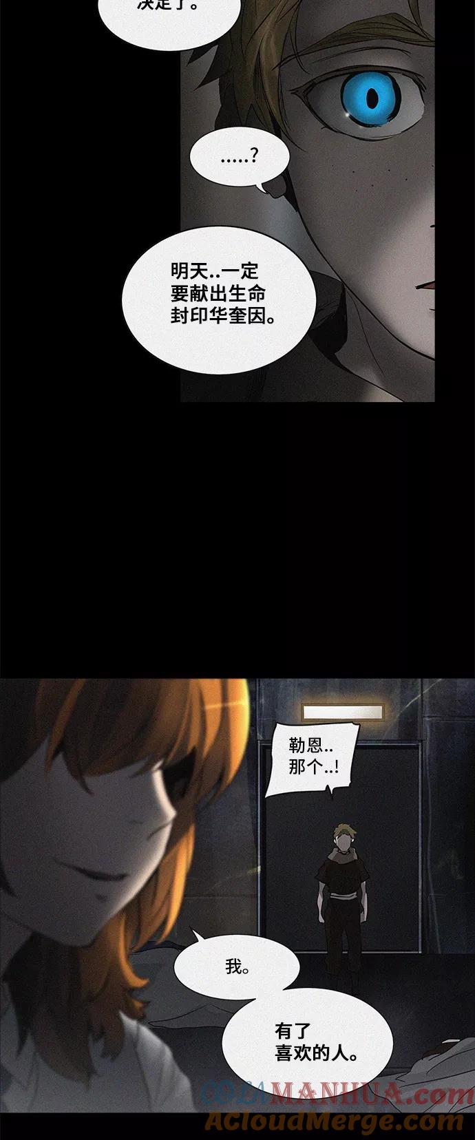 97.jpg