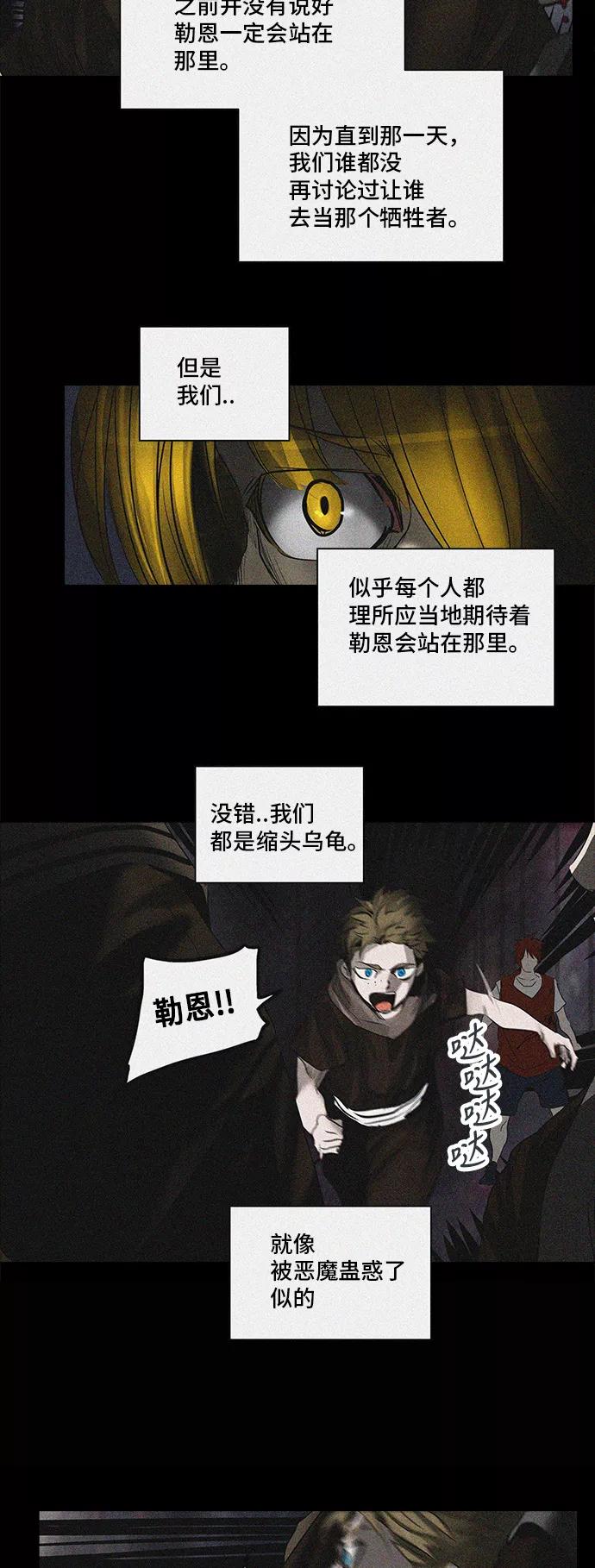 48.jpg