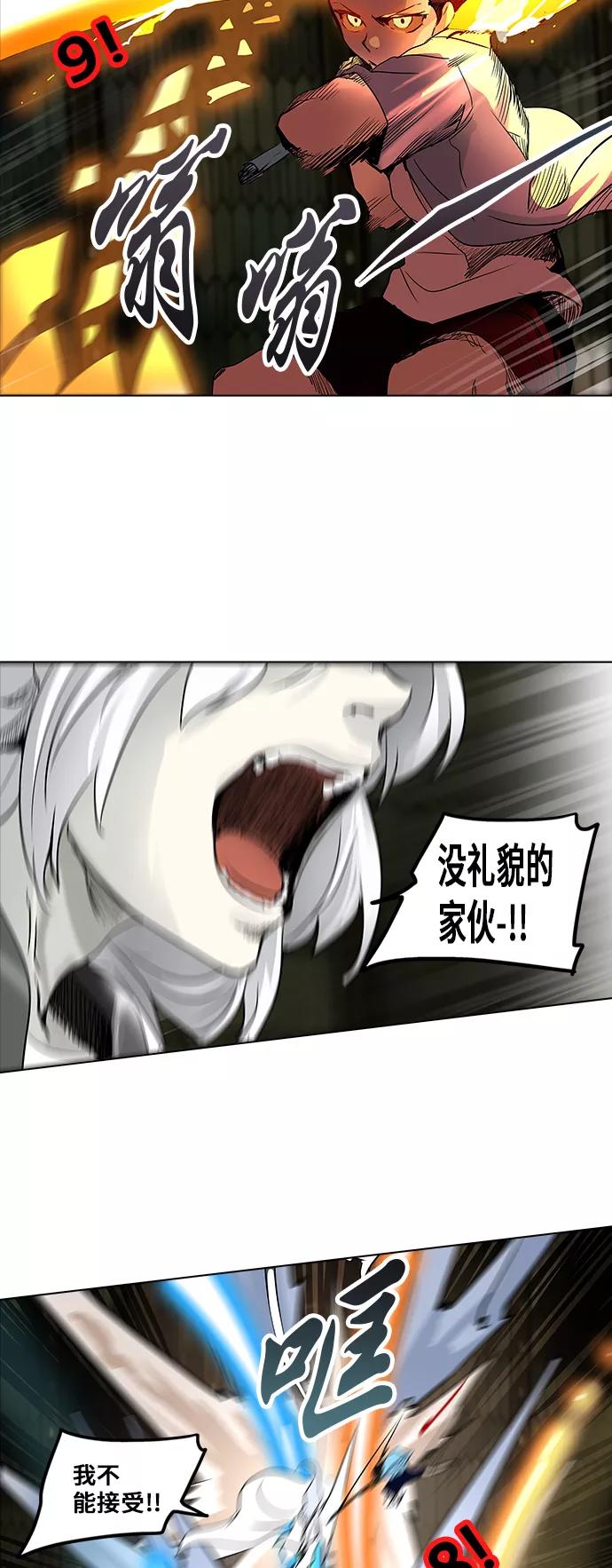 83.jpg