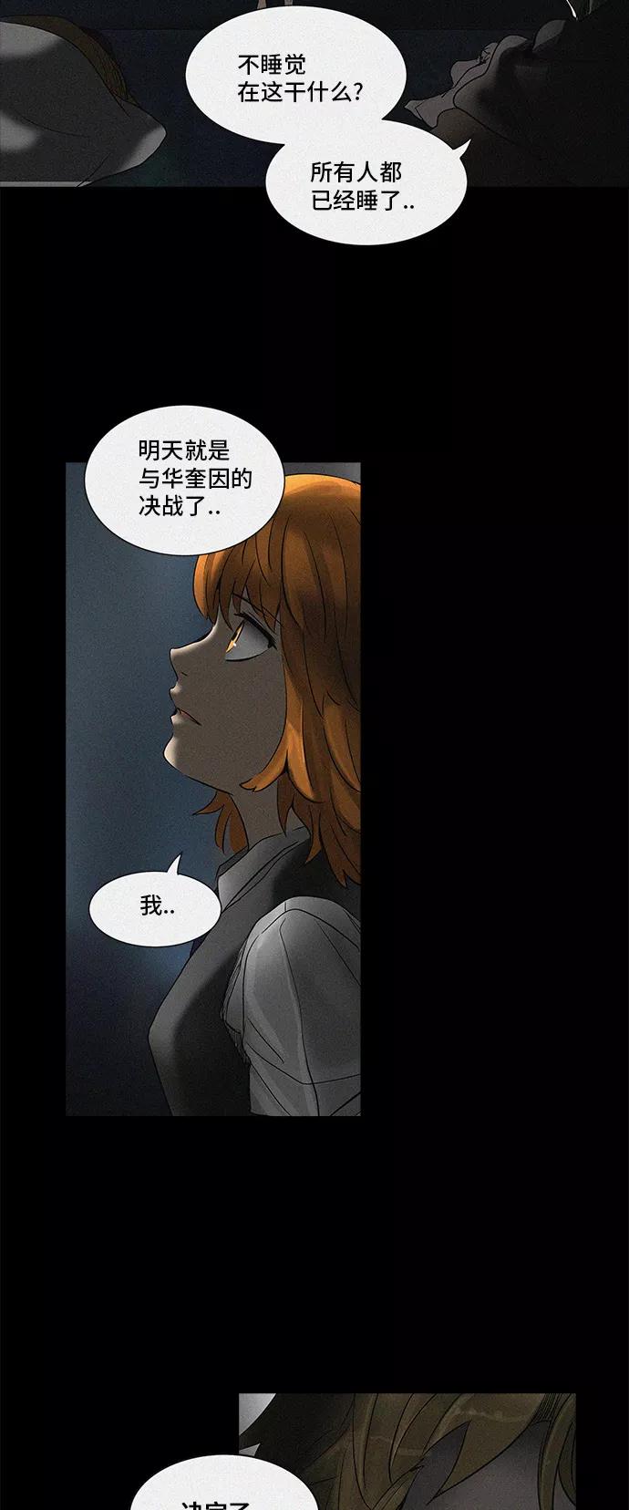 96.jpg