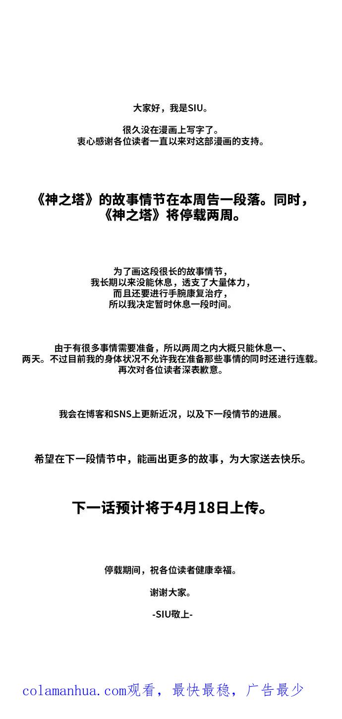 77.jpg