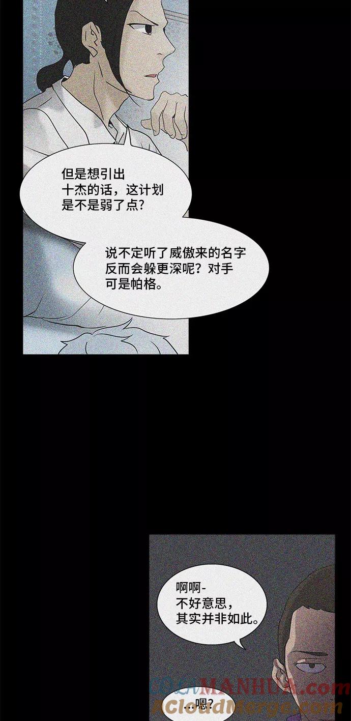 58.jpg