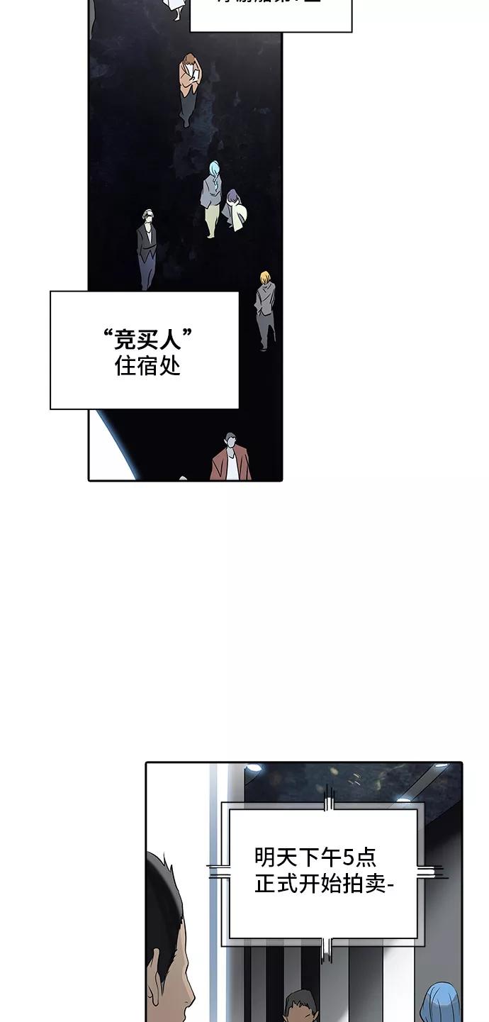 66.jpg