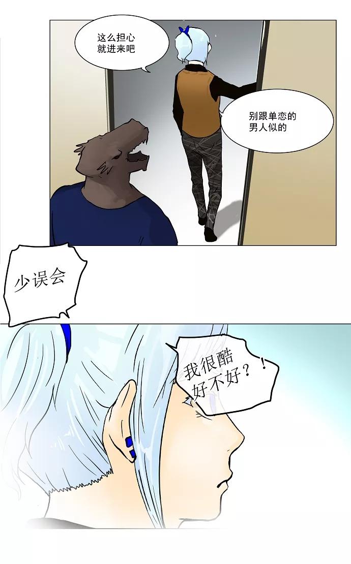 59.jpg
