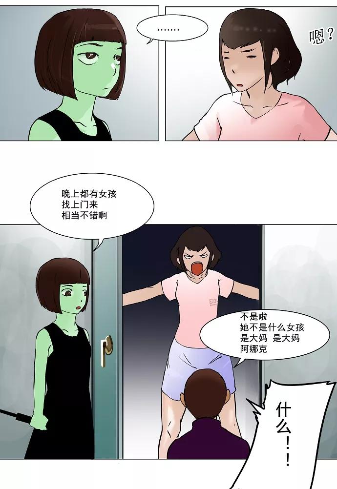 23.jpg