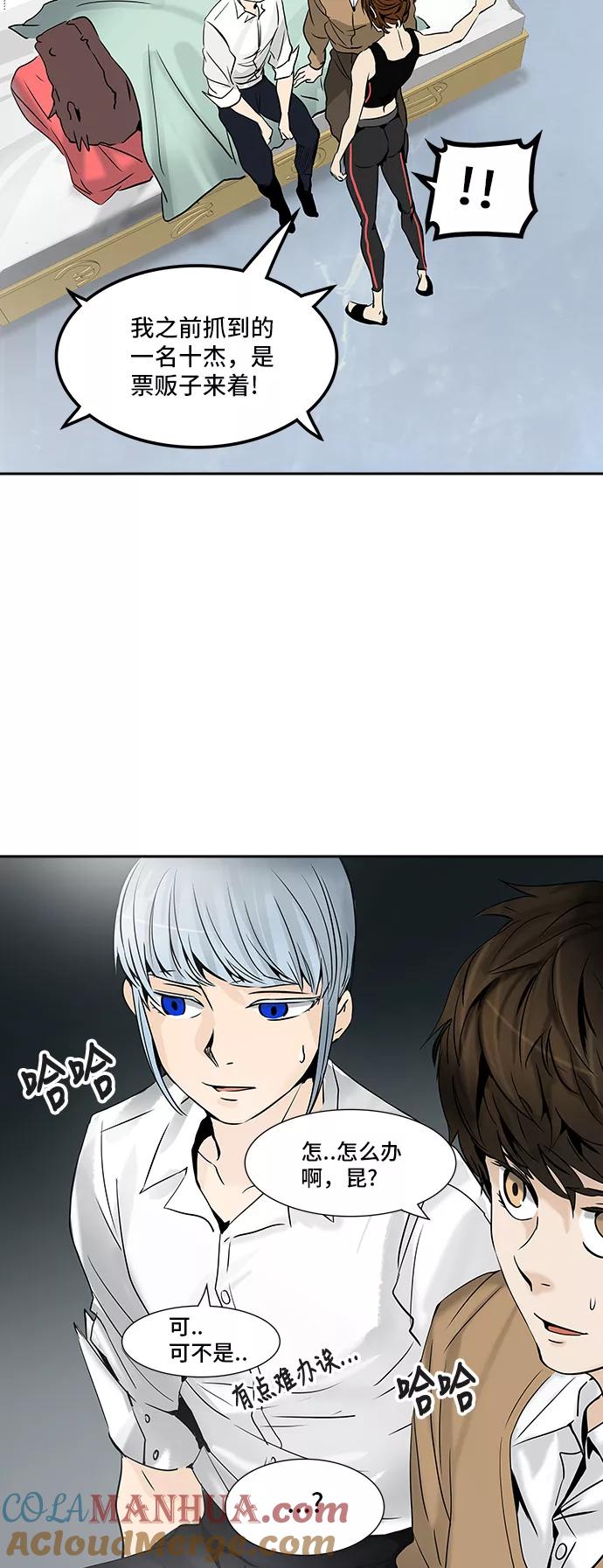 43.jpg