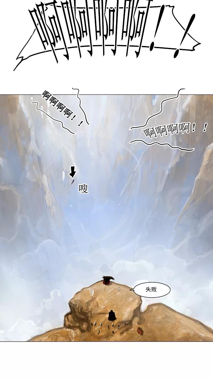 38.jpg