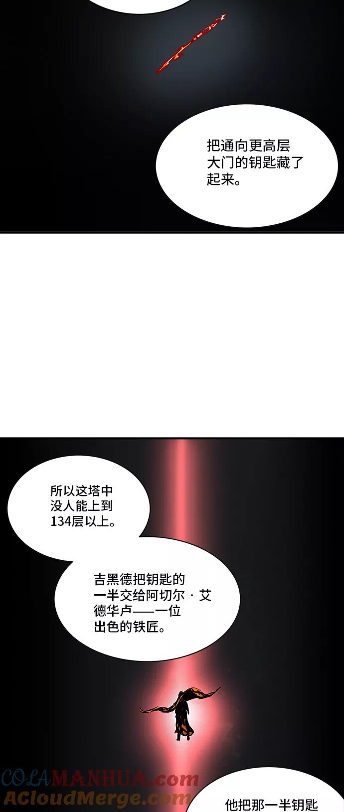 82.jpg