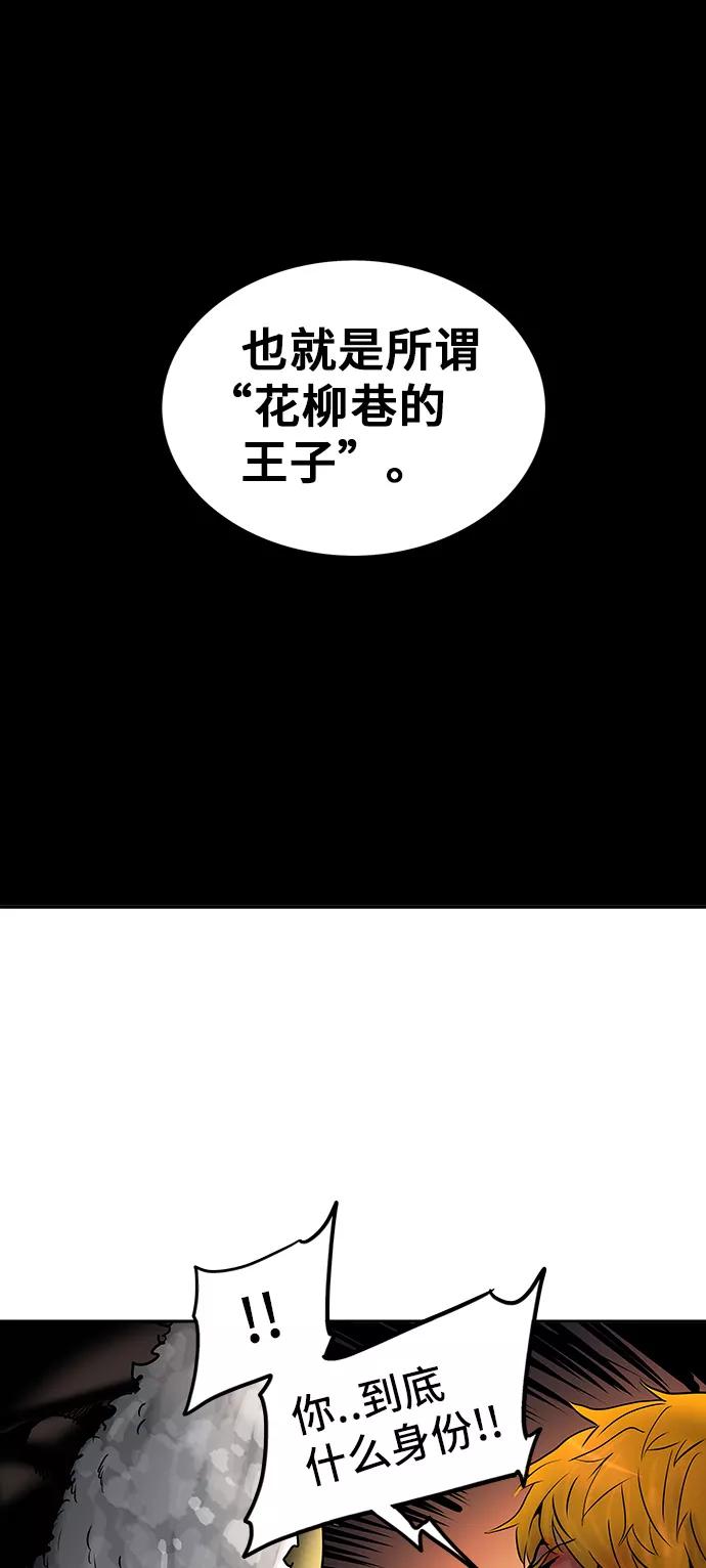 77.jpg