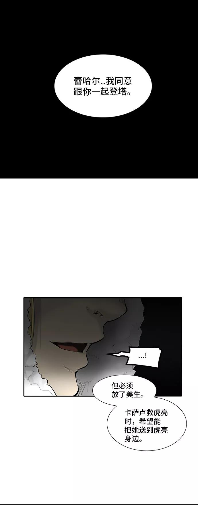 69.jpg