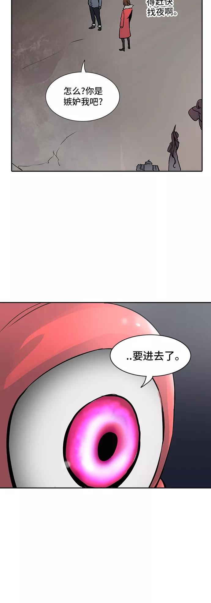 50.jpg