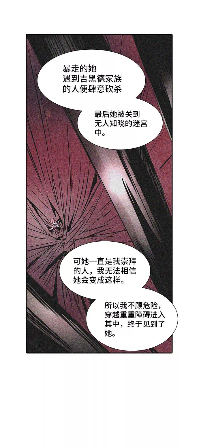 74.jpg
