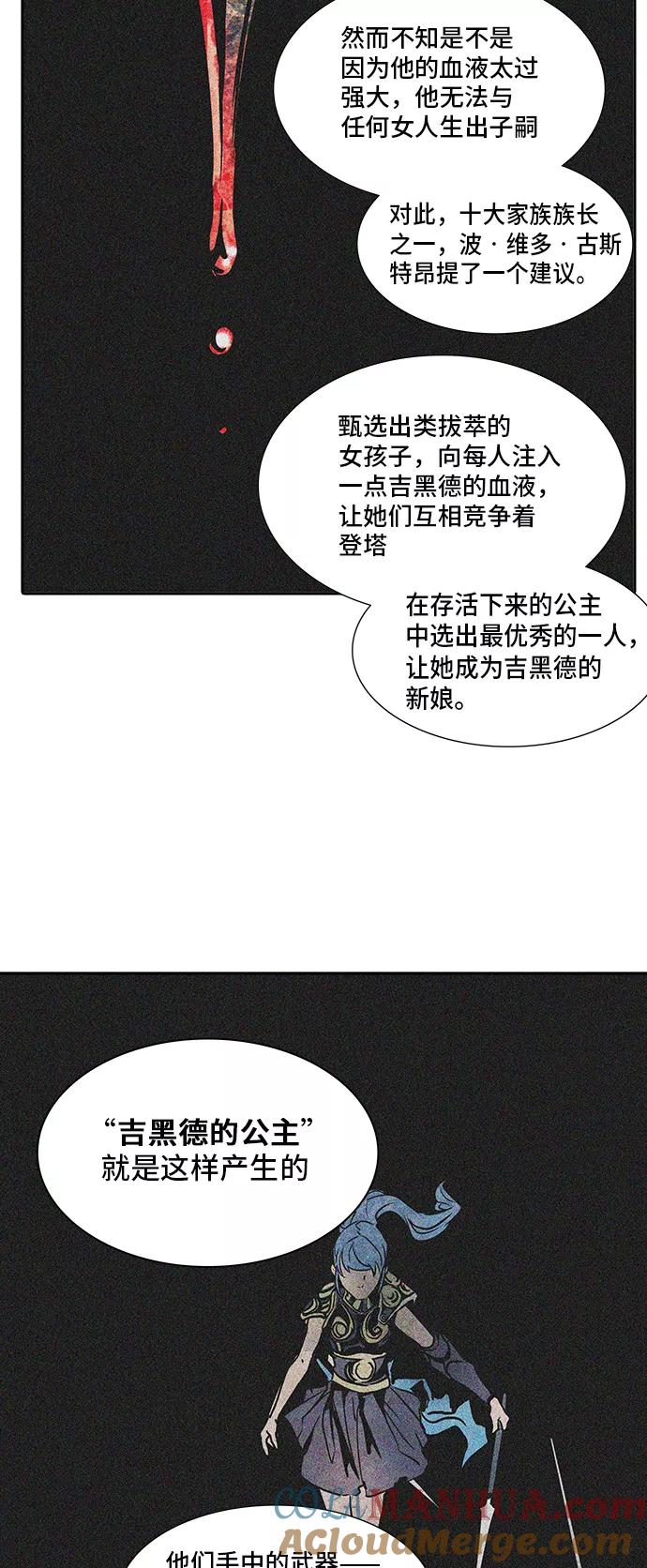 67.jpg