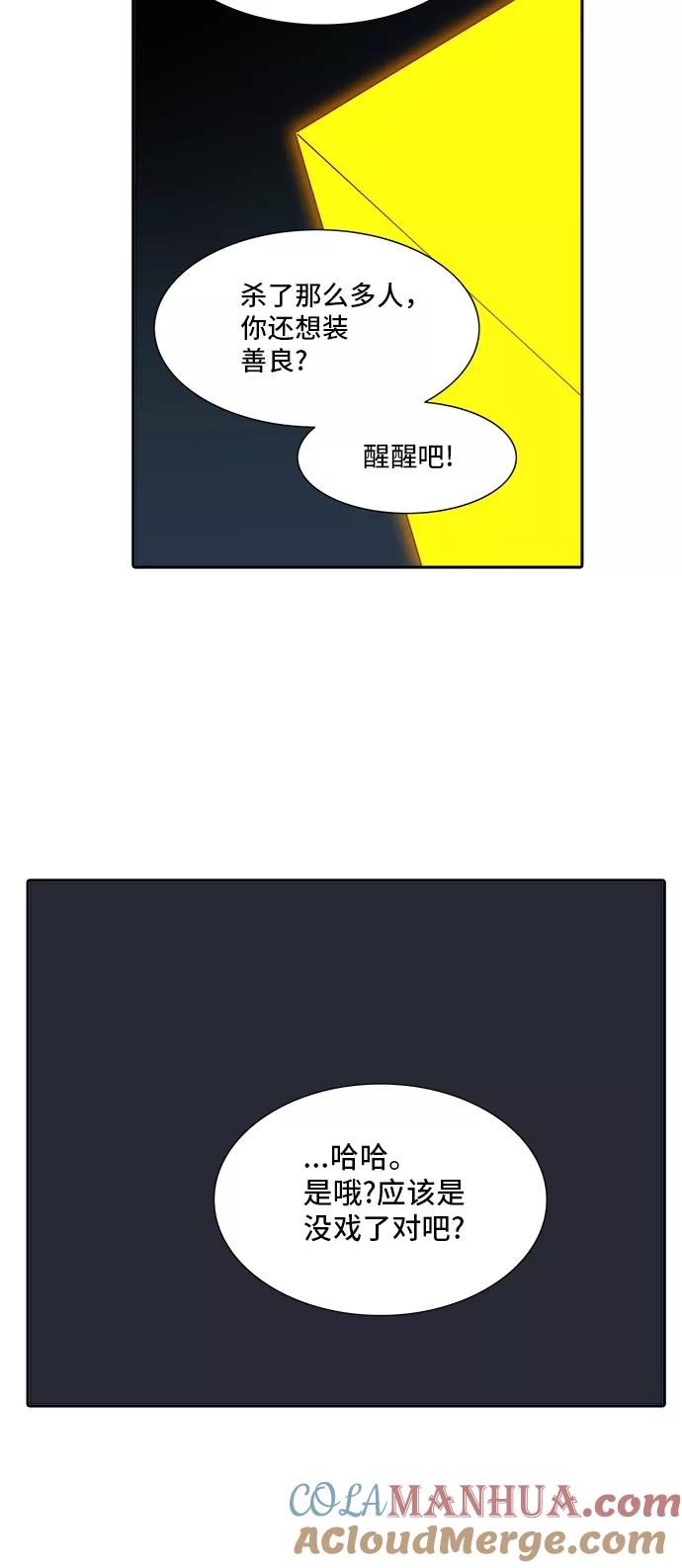 49.jpg