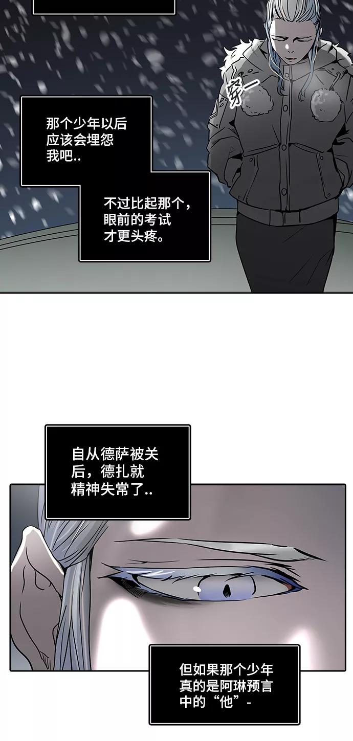 77.jpg