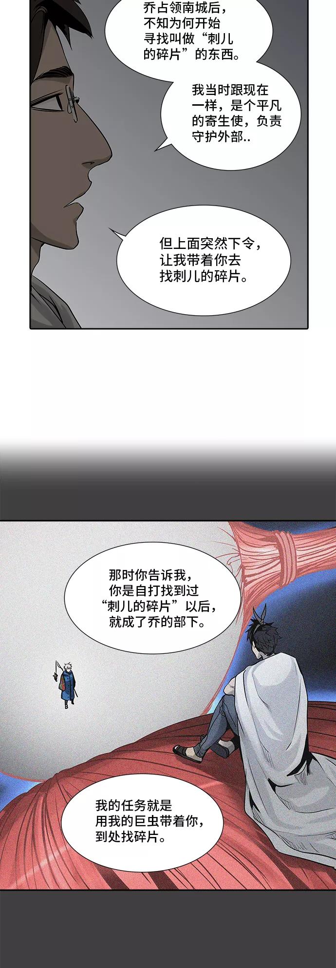 47.jpg