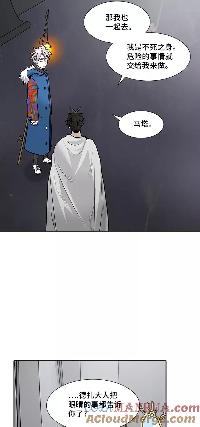 67.jpg
