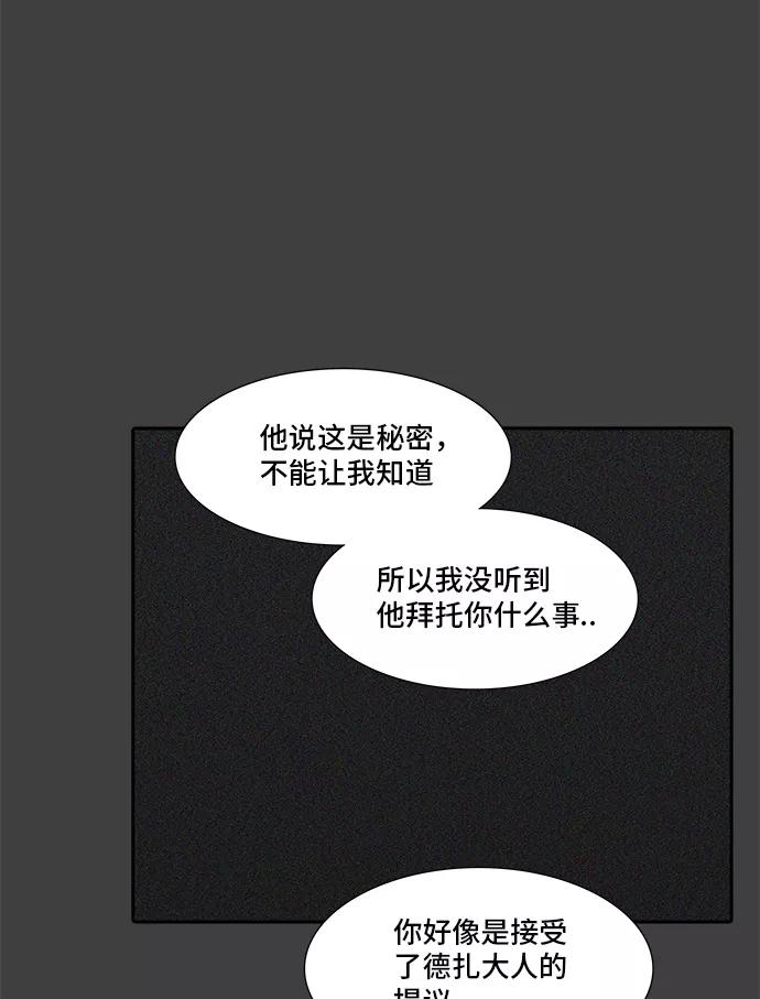 53.jpg