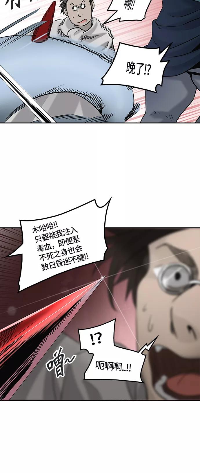 74.jpg