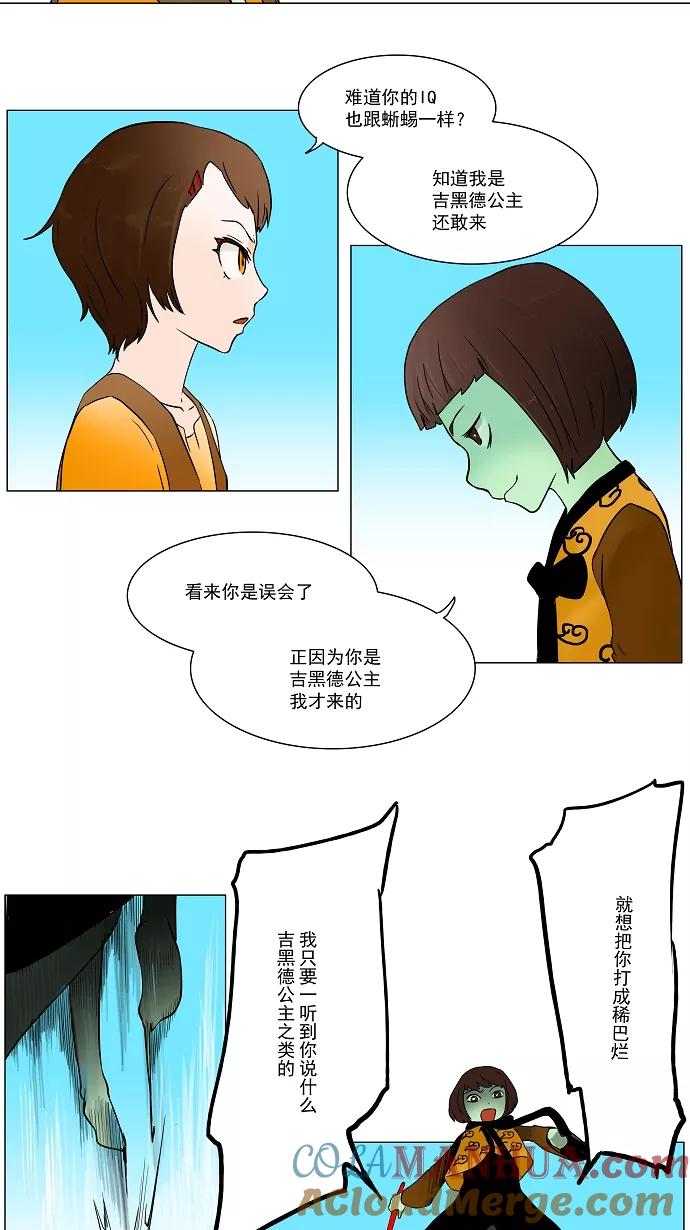25.jpg