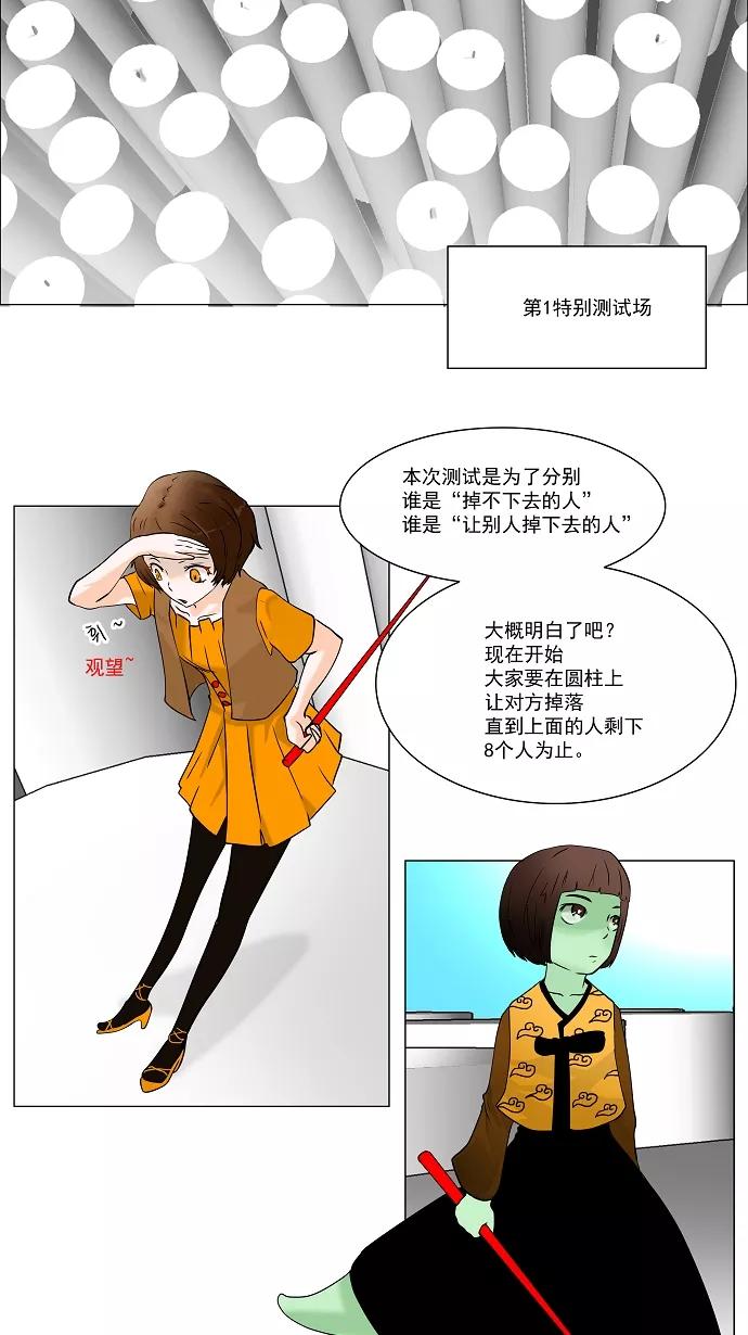 16.jpg
